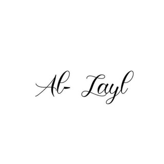 Логотип al_layl_group