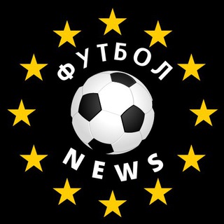 Логотип канала currentfootballnews