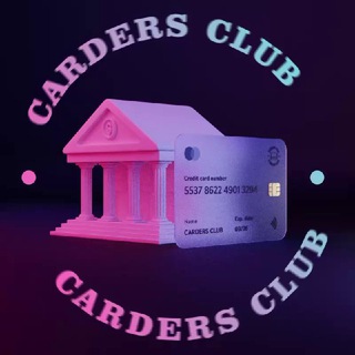 Логотип канала carderssclub