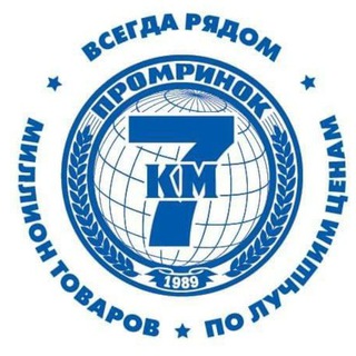 Логотип produkt7km