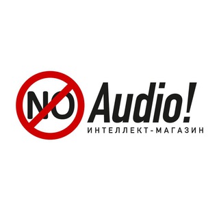 Логотип noaudio