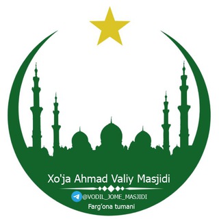 Логотип канала vodil_jome_masjidi