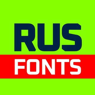 Логотип канала rusfontsfree