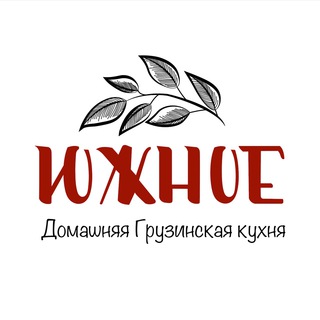 Логотип канала uzhnoecafe