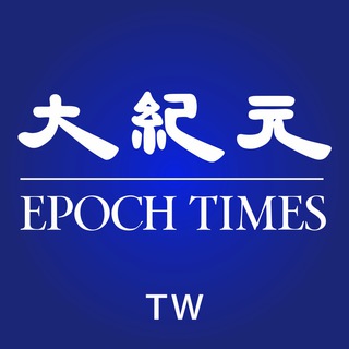 Логотип канала epochtimestw