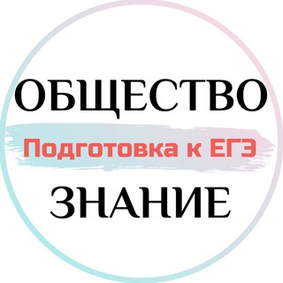 Логотип канала obshagaschool