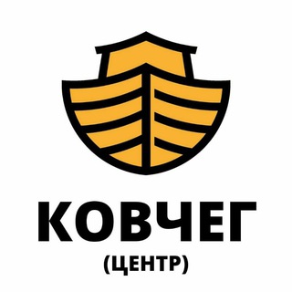 Логотип канала kovcheg_centr