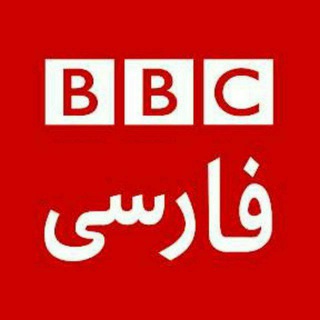 Логотип канала bbcnews99