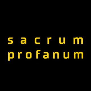 Логотип канала sacrumprofanum