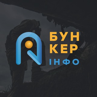 Логотип канала bunkerinfo