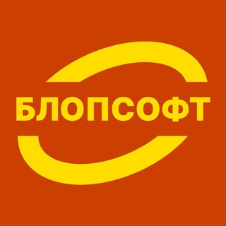 Логотип blopsoft