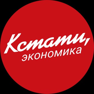 Логотип канала kstati_e