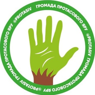 Логотип канала save_protas