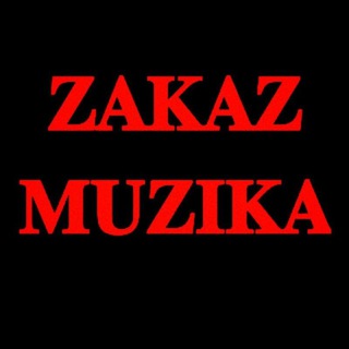 Логотип zakaz_muzika5