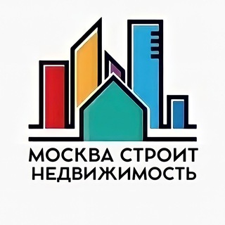 Логотип канала stroitmoscow