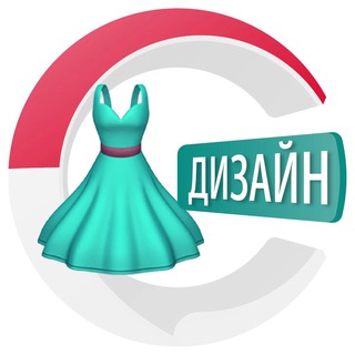 Логотип канала designclothing