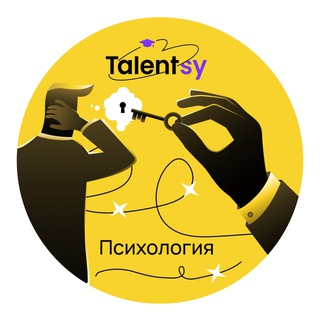 Логотип канала talentsy_psy_start