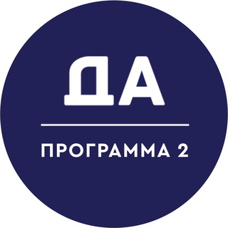 Логотип канала F1OdfjwYIQ8xZDky