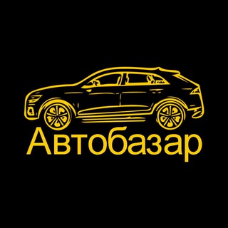 Логотип канала autobazar_west