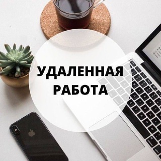 Логотип work_job_search