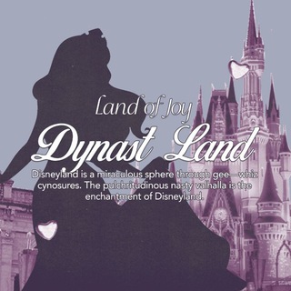 Логотип канала dynastland