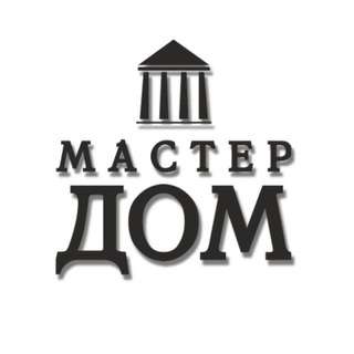 Логотип канала masterdom_ru