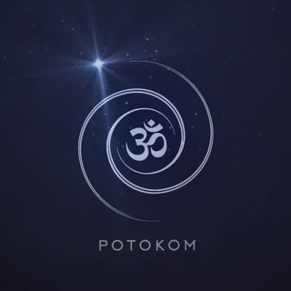 Логотип potokom_space