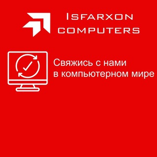 Логотип канала isfarxon_computers