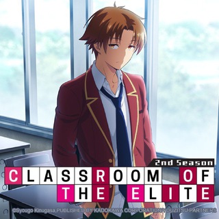 Логотип classroomoftheeliteseason2