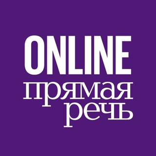 Логотип канала pryamayaonline