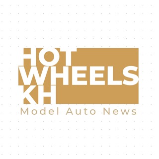 Логотип канала hotwheelskhnews