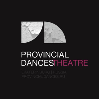 Логотип канала provincialdancestheatre