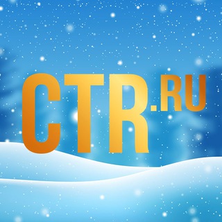 Логотип CTRnews