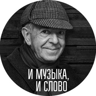 Логотип Parin_Opera