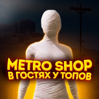 Логотип канала metroshoptops