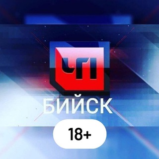 Логотип канала chpbiysk18