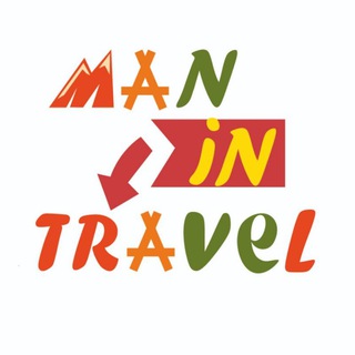 Логотип канала man_in_travel_chat