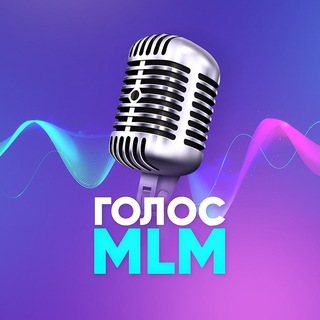 Логотип mlmgolos