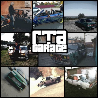 Логотип gta_garage161