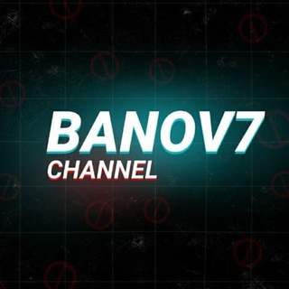 Логотип канала banov7_channel