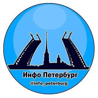 Логотип канала info_peterburg