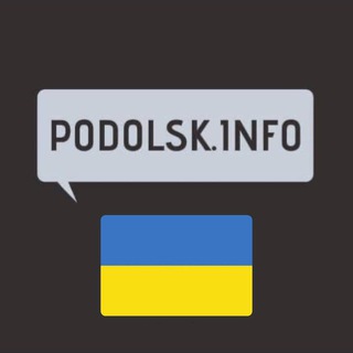 Логотип podolskinfo