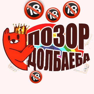 Логотип канала pozor_show