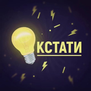 Логотип канала AAAAAFCm_wdRw11JZKeHqw