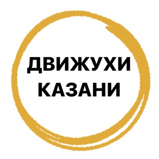 Логотип канала games_kazan