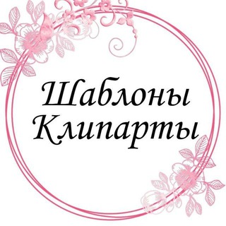 Логотип VXUe0yGLv4SyppeU