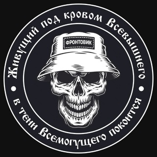 Логотип канала zvofront