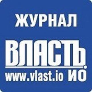 Логотип канала vlast_io