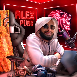 Логотип alex_pubg1