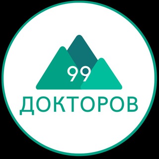 Логотип канала project_99_doctors